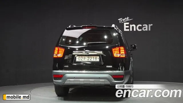 2018 Kia Mohave
