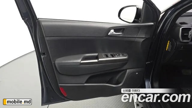 2016 Kia Sportage — photo 24