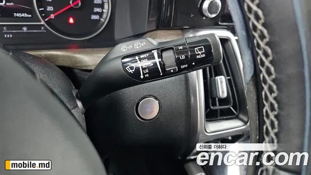 2021 Kia Sorento — photo 14
