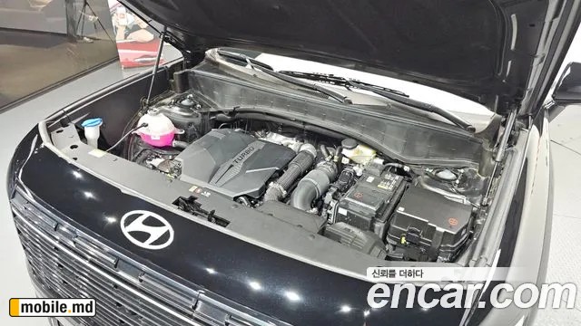 2025 Hyundai Palisade — photo 5