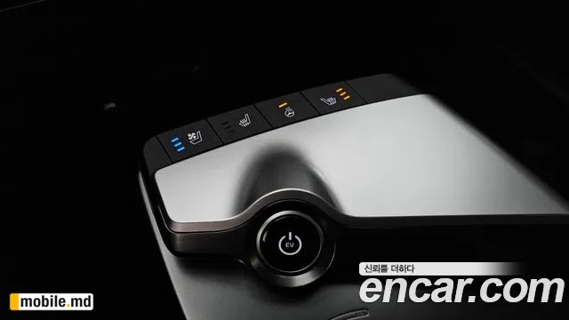 2023 Kia EV6 — photo 33