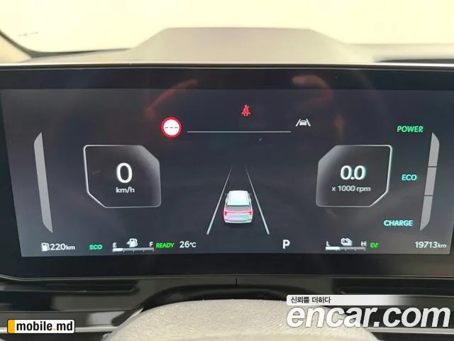 2025 Kia Canival — photo 2