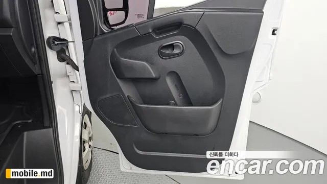 2020 Renault Master — photo 24