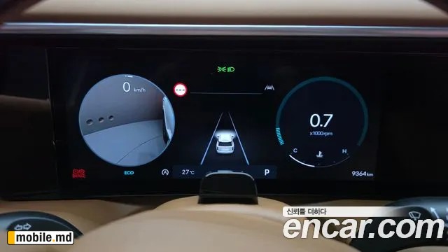 2026 Hyundai Palisade — photo 8