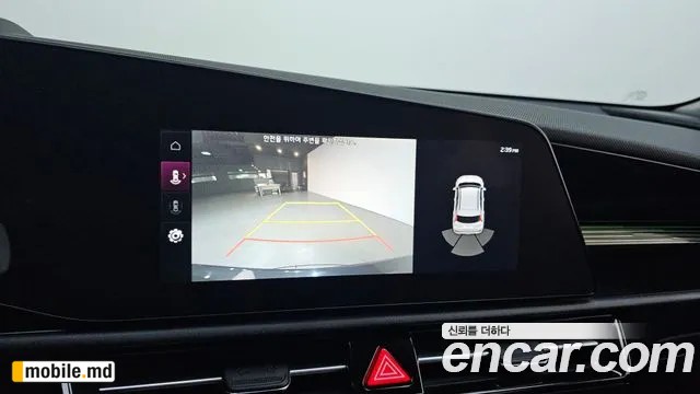 2024 Kia Niro — photo 17