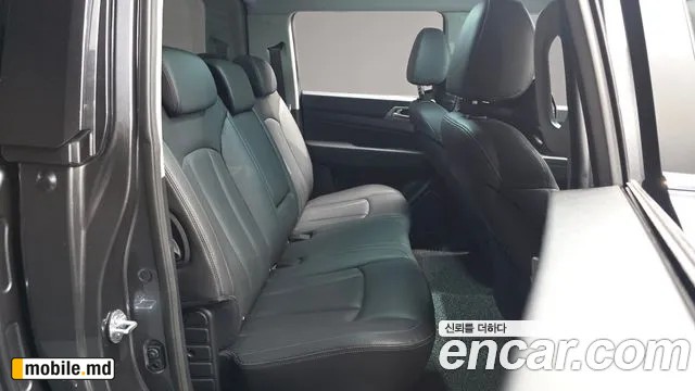 2019 Li Rexton — photo 11
