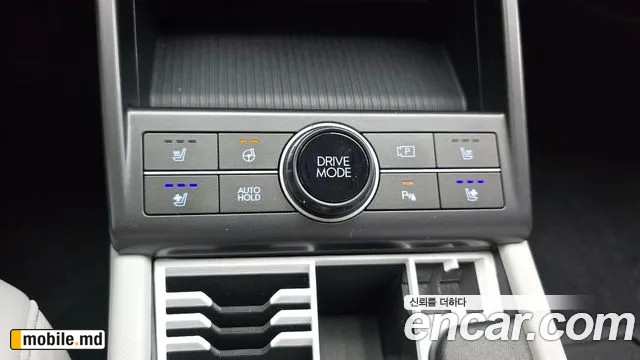 2026 Hyundai Kona — photo 27