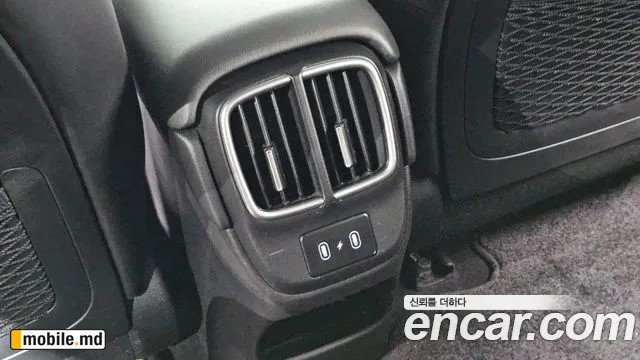 2023 Hyundai IONIQ — photo 30