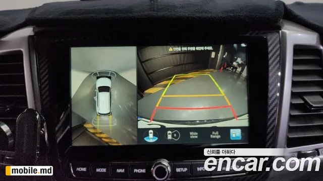 2021 Li Rexton — photo 15