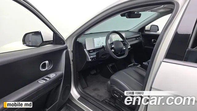 2022 Hyundai IONIQ — photo 10