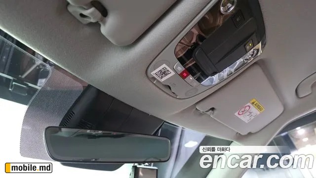 2026 Kia Seltos — photo 31