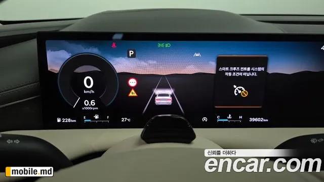 2025 Genesis G80 — photo 8