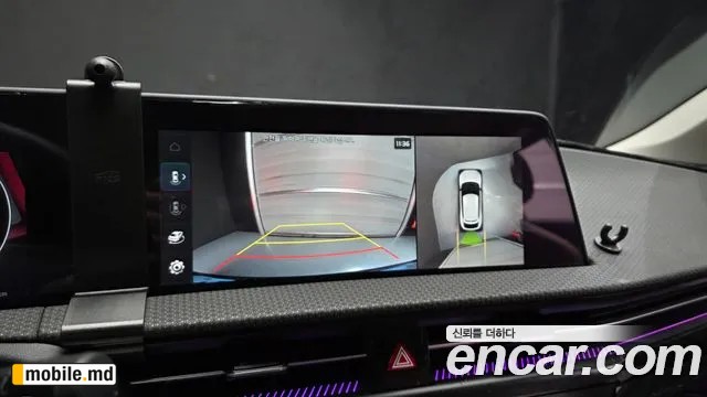 2023 Kia EV6 — photo 15