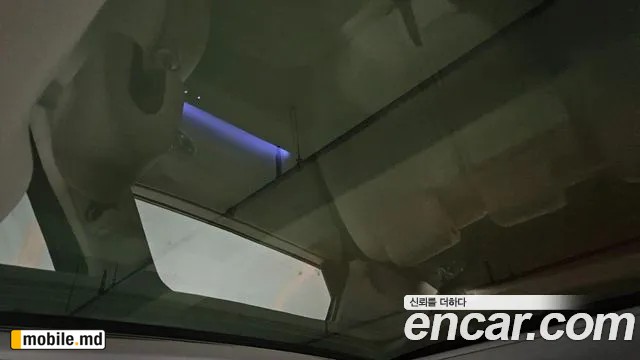 2022 Hyundai IONIQ — photo 15