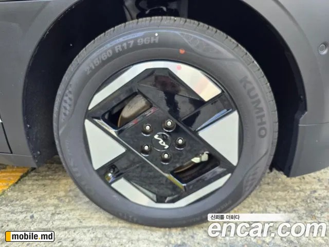 2026 Kia EV3 — photo 20