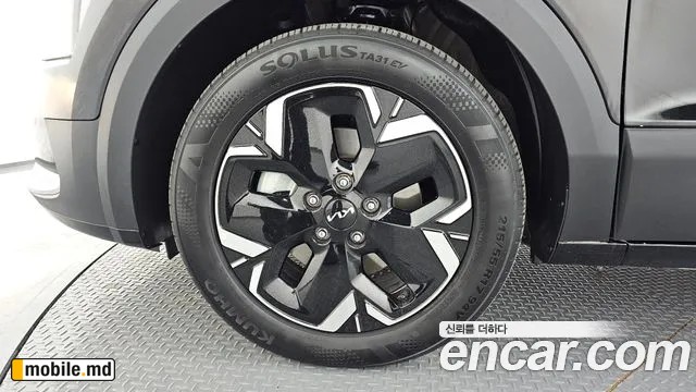 2024 Kia Niro