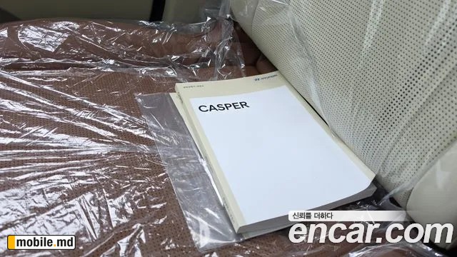 2027 Hyundai Casper — photo 18