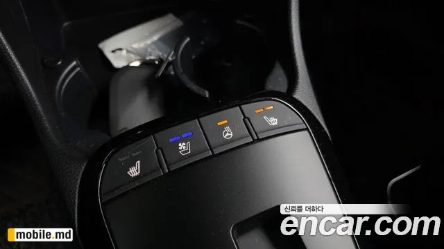 2026 Kia morning — photo 17