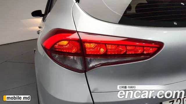 2017 Hyundai Tucson — photo 23