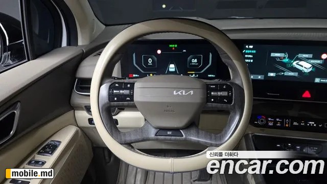 2026 Kia Canival — photo 14