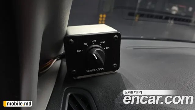 2019 Hyundai Starex — photo 29