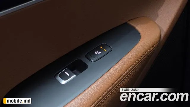 2018 Kia Sorento — photo 19