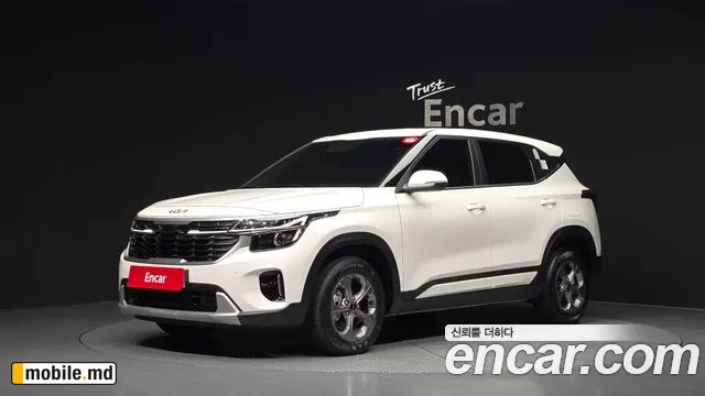 2026 Kia Seltos