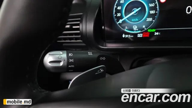 2025 Hyundai Casper — photo 20