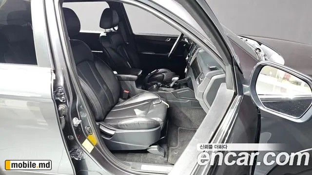 2021 Li Rexton — photo 10
