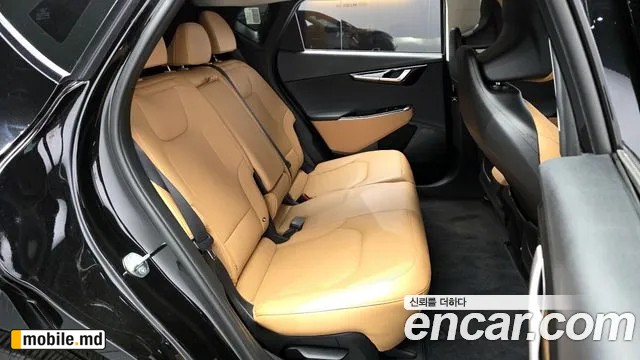 2023 Kia EV6 — photo 11