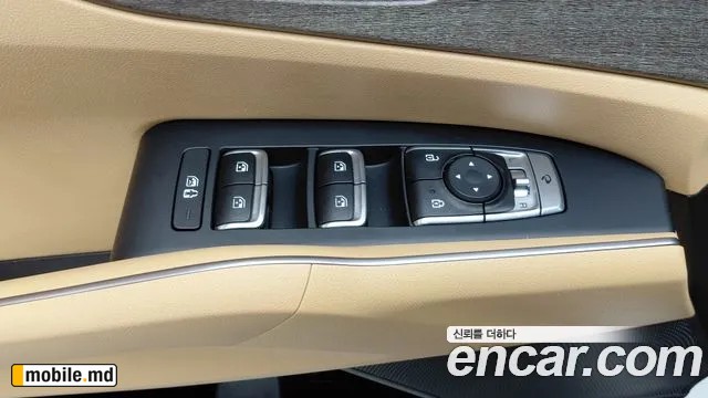2022 Kia Sorento — photo 27