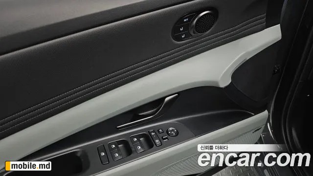 2026 Hyundai Avante — photo 17