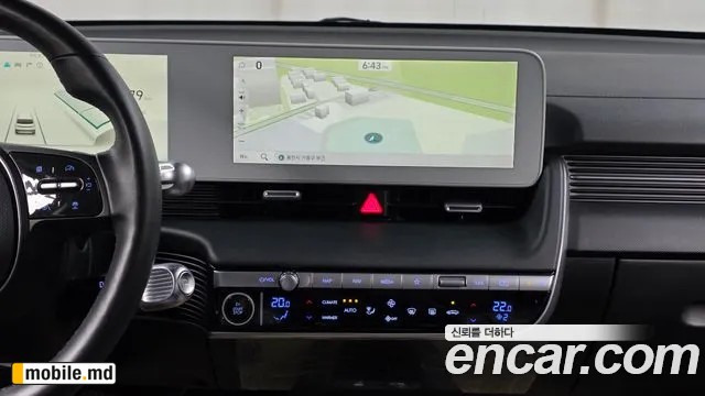 2022 Hyundai IONIQ — photo 14
