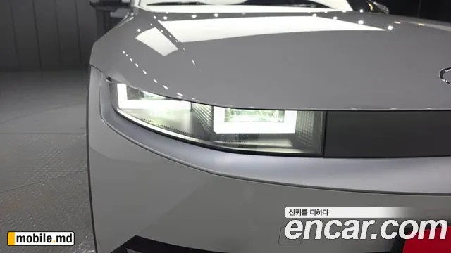 2023 Hyundai IONIQ — photo 22