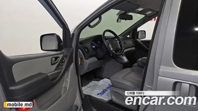 2021 Hyundai Starex — photo 10