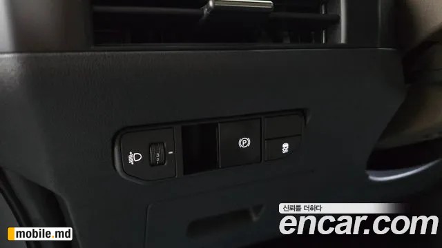 2026 Kia PV5 — photo 28