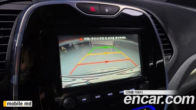 2017 Renault QM3 — photo 16
