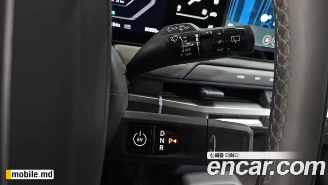 2025 Kia EV3 — photo 9