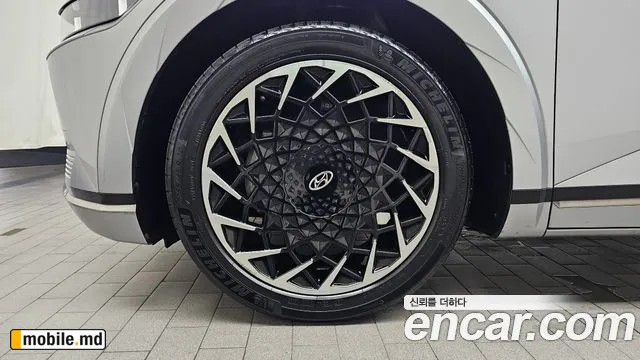 2022 Hyundai IONIQ — photo 5