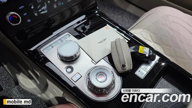 2026 Genesis G80 — photo 9