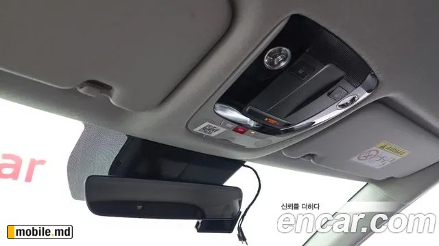 2026 Kia Seltos — photo 17