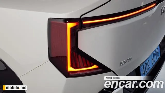 2026 Kia EV5 — photo 24