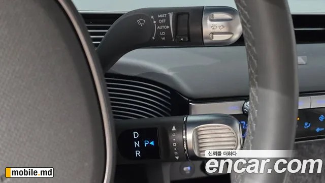 2023 Hyundai IONIQ — photo 9