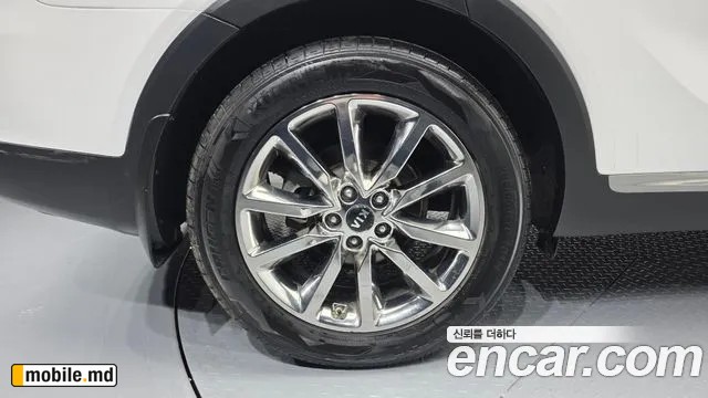 2017 Kia Sorento