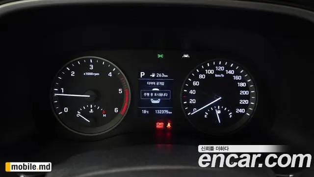 2019 Hyundai Tucson — photo 8