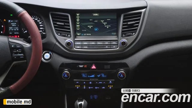 2017 Hyundai Tucson — photo 14