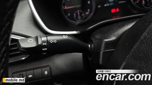 2021 Hyundai Santafe — photo 19