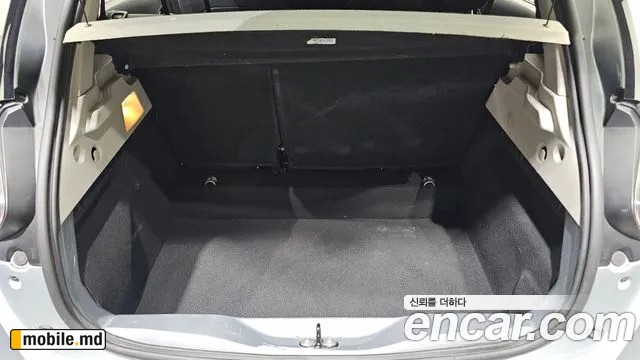 2021 Renault Zoe — photo 19