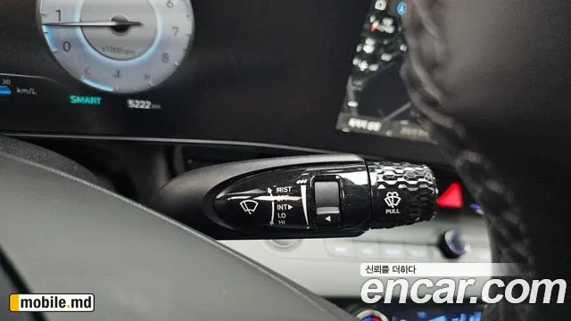 2026 Hyundai Avante — photo 28