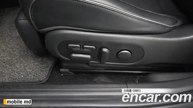 2022 Hyundai IONIQ — photo 32